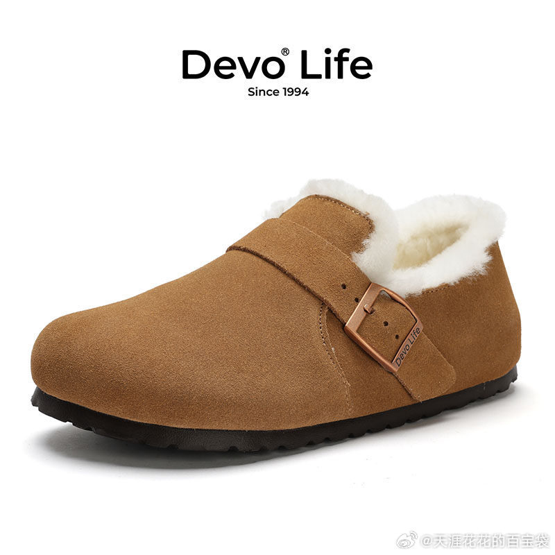 devo全包加绒勃肯鞋 174元 - 86线报