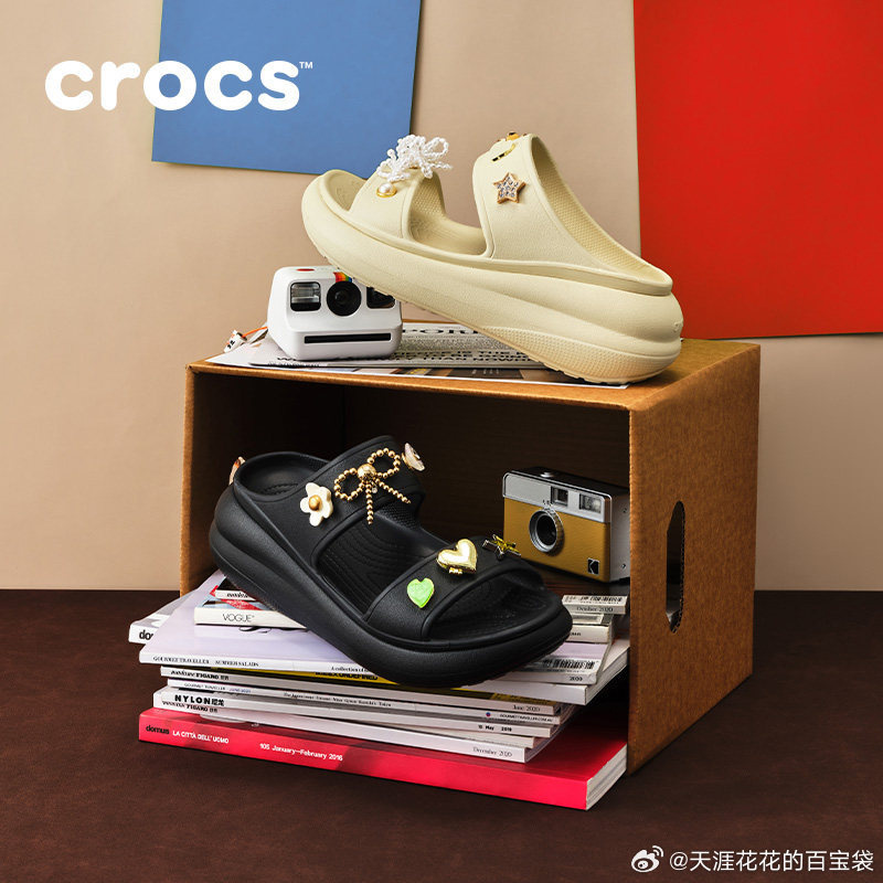 crocs泡芙洞洞凉鞋 236.1元 - 86线报