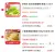 线报图片