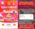 素材图片