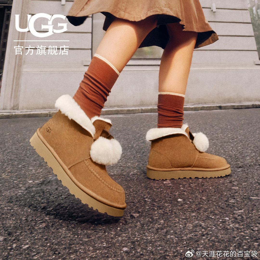 Ugg蝴蝶结厚底毛毛鞋 129.8元 - 线报酷 Ugg蝴蝶结厚底毛毛鞋 129.8元 - 线报酷