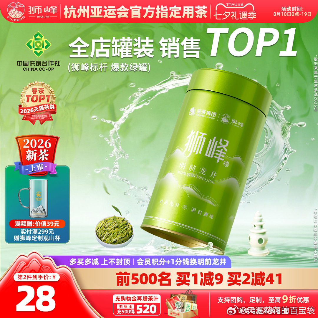 小西牛凤梨燕麦酸奶10袋 15.86元 - 86线报