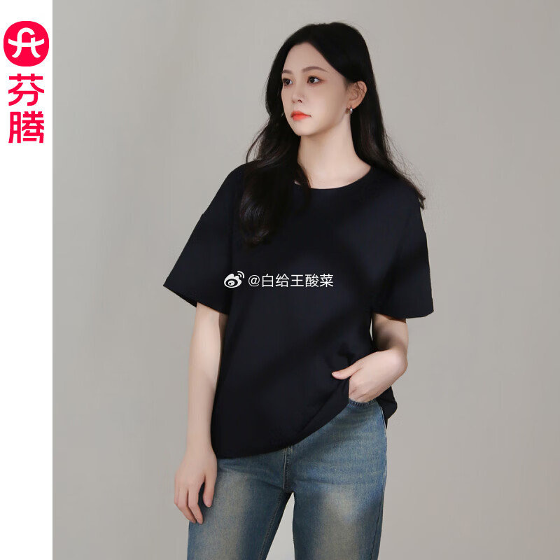 芬腾基础款短袖T恤女款 29.9元 - 86线报