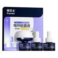 拜耳蚂蚁呋虫胺150ml 8.9元，拜耳定时版蚊香液3液1器 16.9元，拜耳蟑螂药5g 23.9元 - 86线报