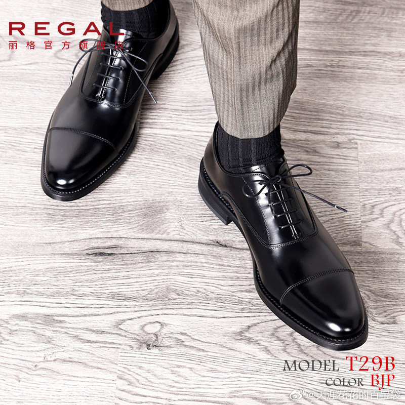 Ugg蝴蝶结厚底毛毛鞋 129.8元 - 线报酷 Ugg蝴蝶结厚底毛毛鞋 129.8元 - 线报酷
