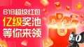 素材图片