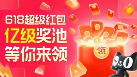 素材图片