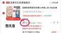 素材图片