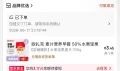 素材图片