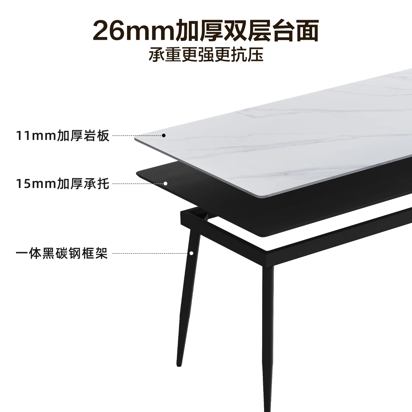 全友岩板餐桌现代简约长方形家用吃饭桌子 351.9元 - 折送网