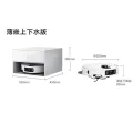 米家 OV21CN 扫拖机器人5 Pro 上下水版 2448.74元 图片 2