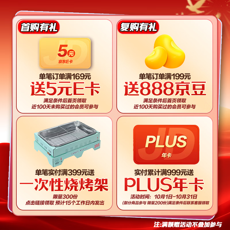 青岛啤酒金质小棕金低温酿造296ml*24瓶整箱装 70.33元 - 线报酷