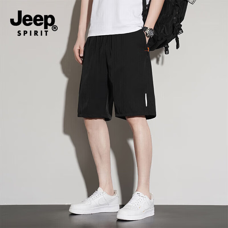 JEEP SPIRIT吉普休闲冰丝短裤男夏季冰丝五分裤子速干透气沙滩运动中裤黑色XL多款可选 - 86线报 JEEP SPIRIT吉普休闲冰丝短裤男夏季冰丝五分裤子速干透气沙滩运动中裤黑色XL多款可选 - 86线报