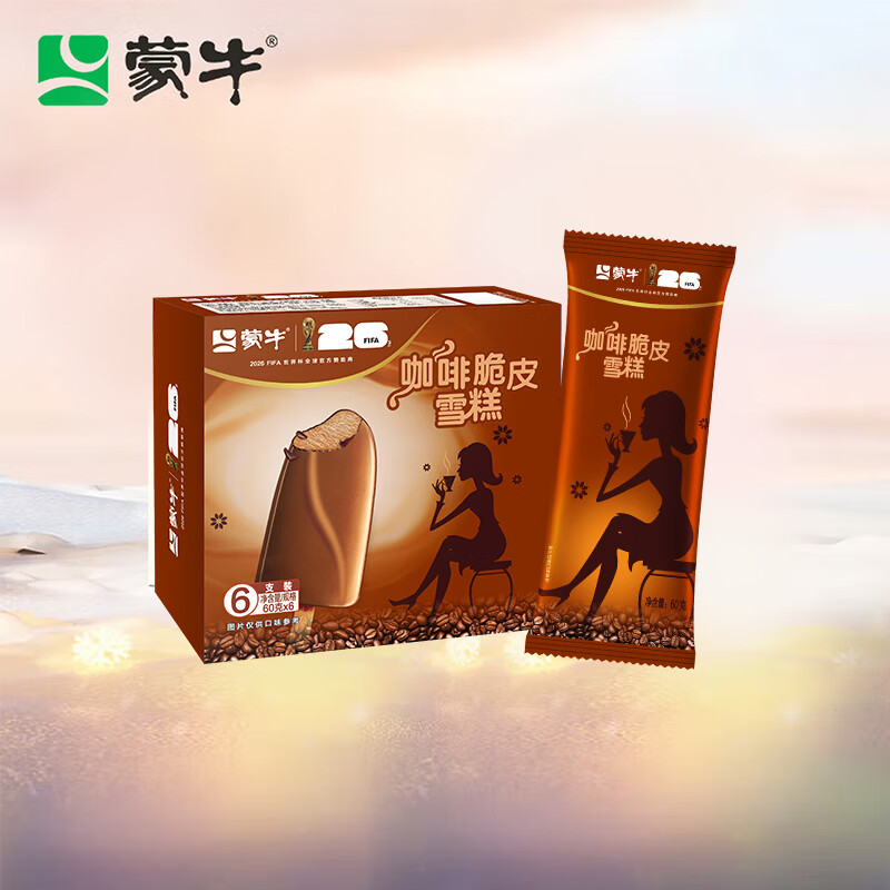 蒙牛香浓咖啡脆皮口味雪糕60g*6支/盒 7.94元 - 86线报