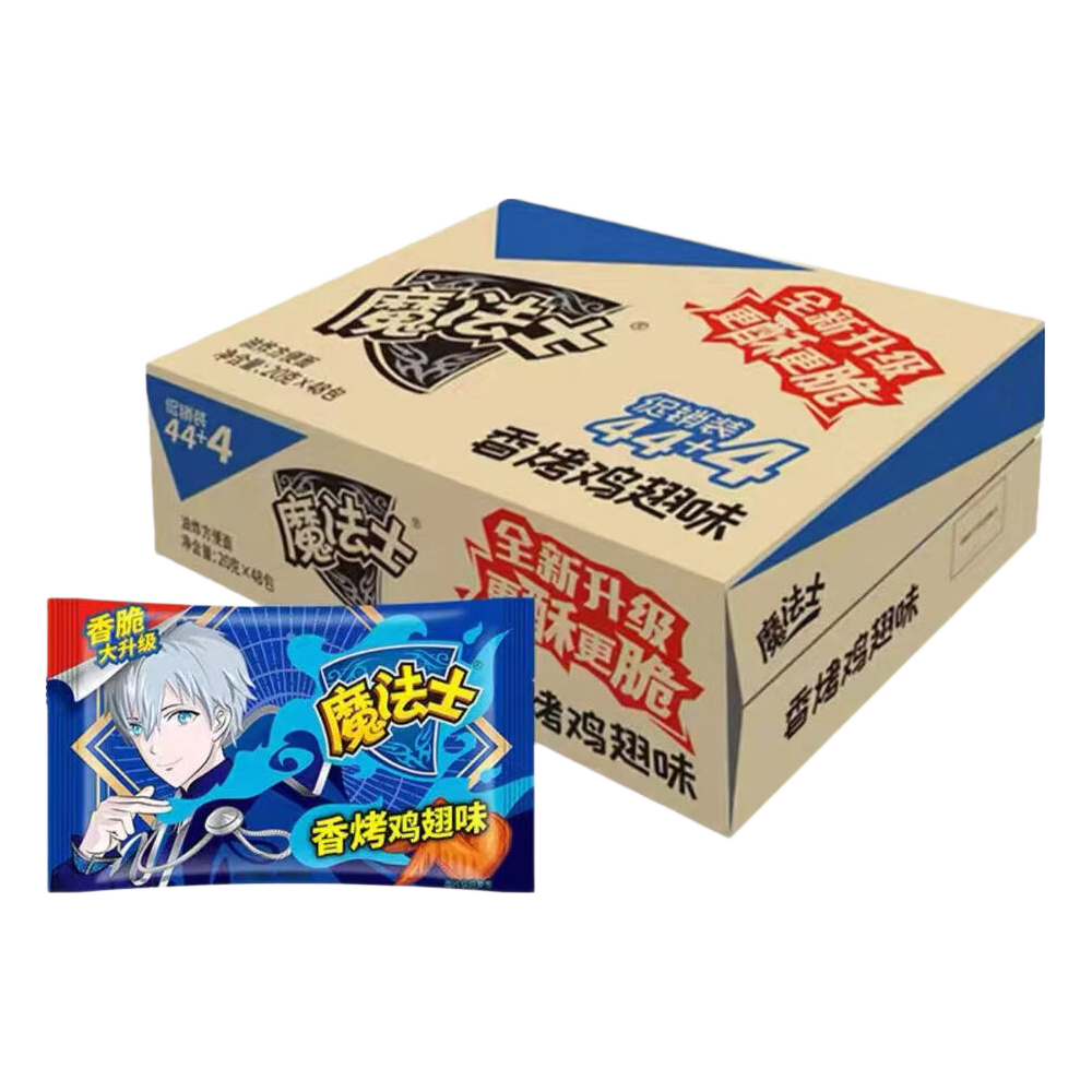 魔法士香烤鸡翅味干脆面20g×48袋 17.9元 - 86线报