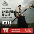 线报图片