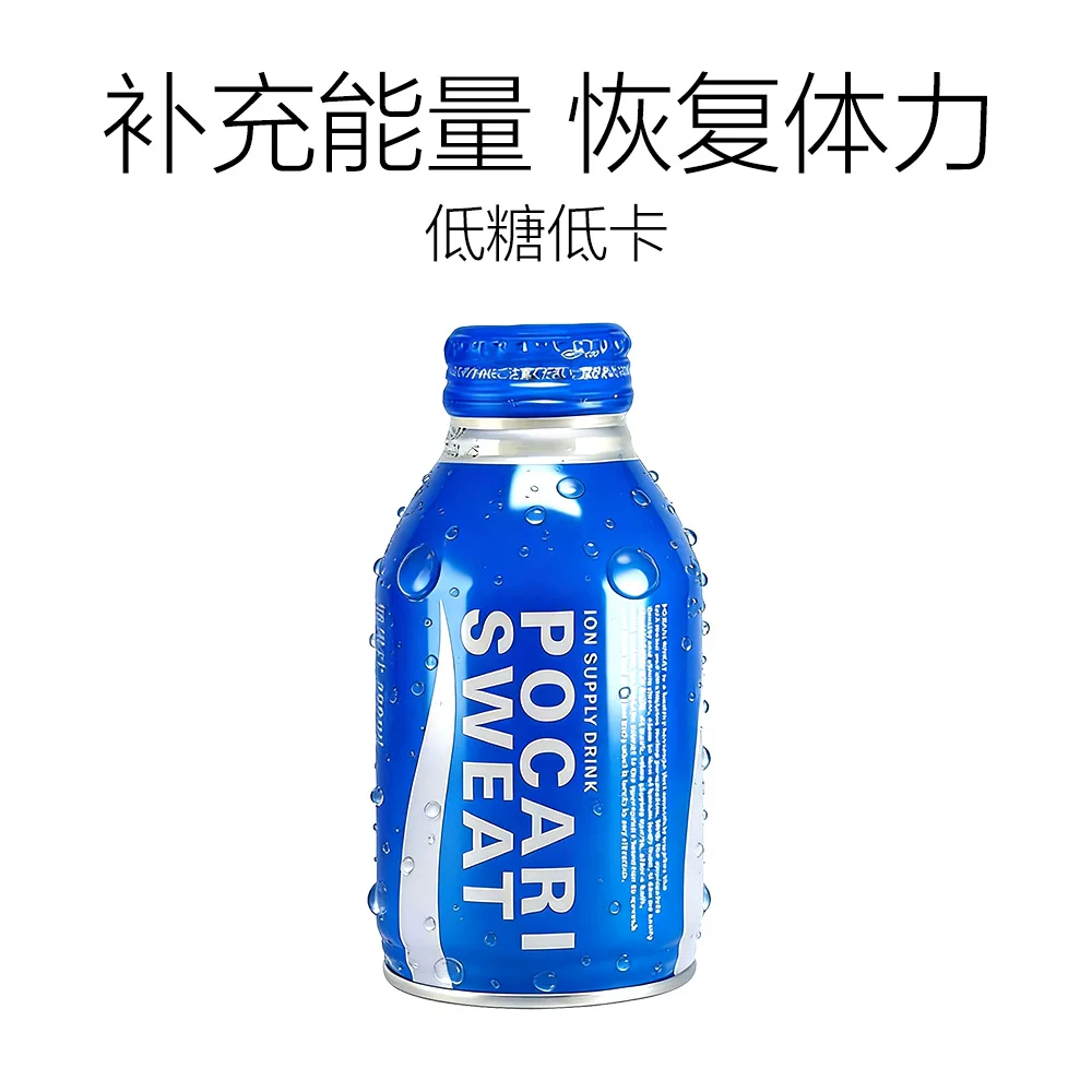 宝矿力水特电解质健康清凉饮料300ml*8瓶 76元 - 86线报 宝矿力水特电解质健康清凉饮料300ml*8瓶 76元 - 86线报