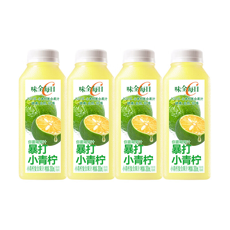 味全每日C果汁饮料小青柠汁300ml*4冷藏组合装 8.88元 - 86线报