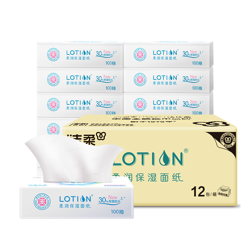 洁柔Lotion乳霜因子抽纸100抽3层12包 26.86元 - 线报酷