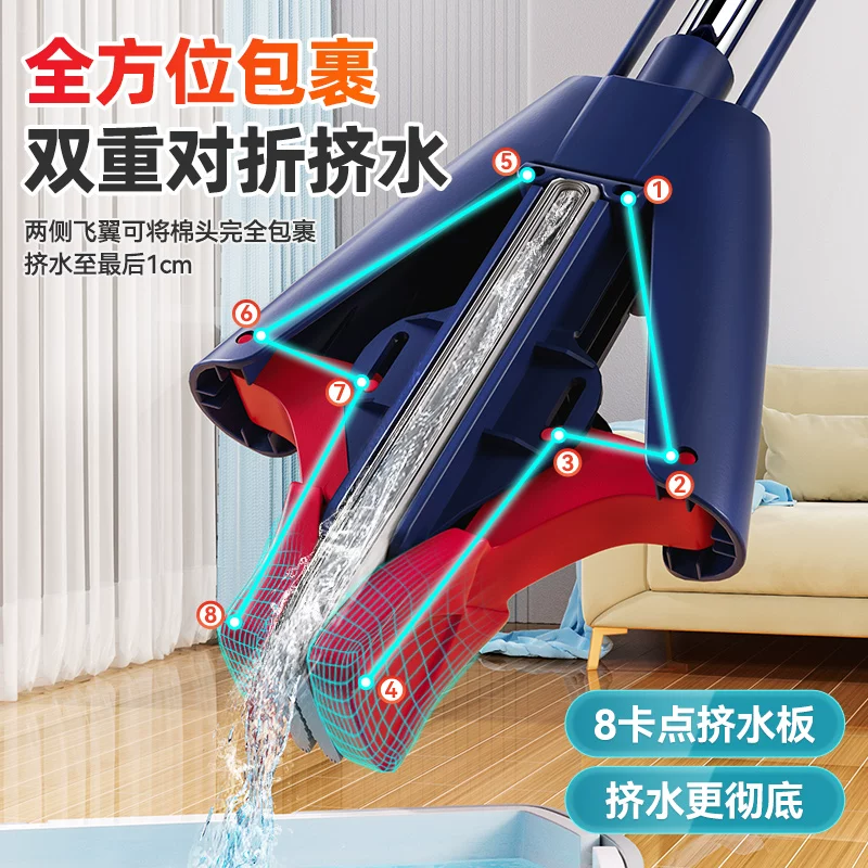 美丽雅胶棉拖把对折挤水2026年新款干湿两用吸水海绵拖把 18.9元 - 美泡泡