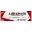 线报图片
