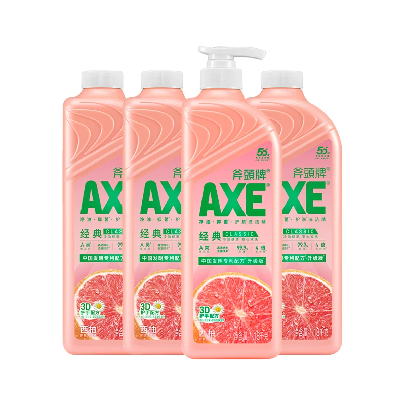 AXE西柚护肤洗洁精1.18kg*4瓶 52.9元 - 86线报 AXE西柚护肤洗洁精1.18kg*4瓶 52.9元 - 86线报
