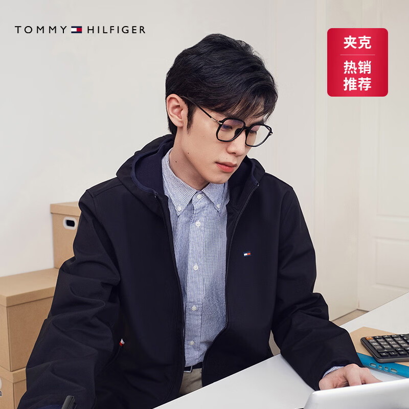 TOMMY HILFIGER 防水微抓绒 出走都市 连帽风衣款软壳夹克 - 86线报