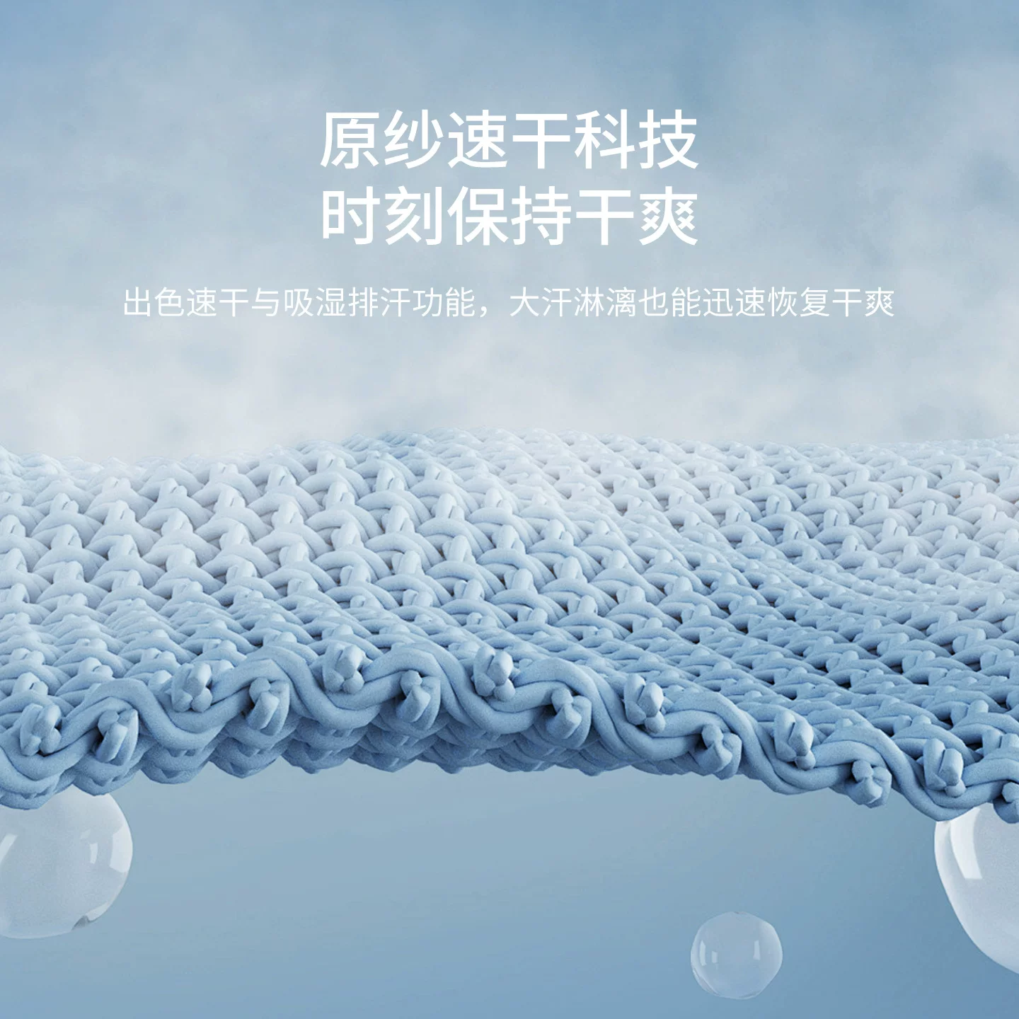 思凯乐男女同款长袖速干防晒T恤F4606727 184元 - 86线报