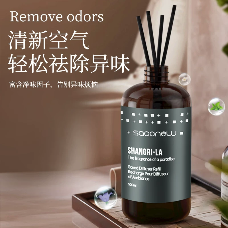 飒楚纯香格里拉熟悉的酒店味道精油香薰加湿器补充液500mL 9.9元 - 86线报
