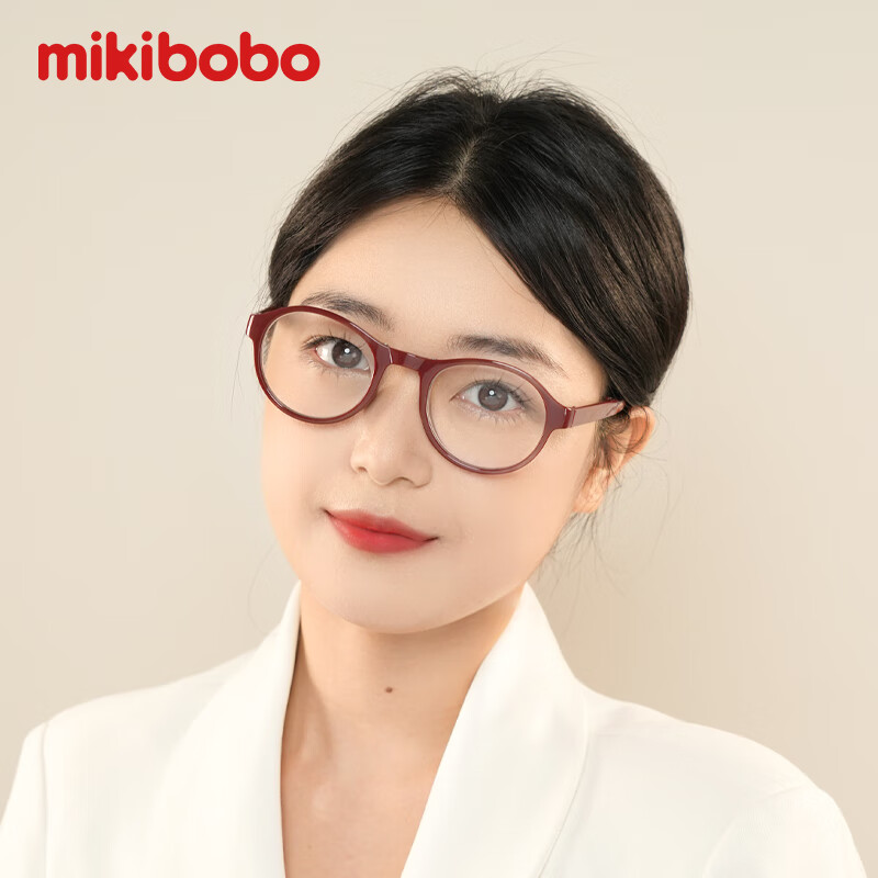 mikibobo折叠防蓝光PC镜架枣红色100度老花镜 19.9元 - 86线报