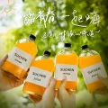 雀巢 阳光甜橙菓珍果汁粉 1000g 1袋 17.87元 图片 1