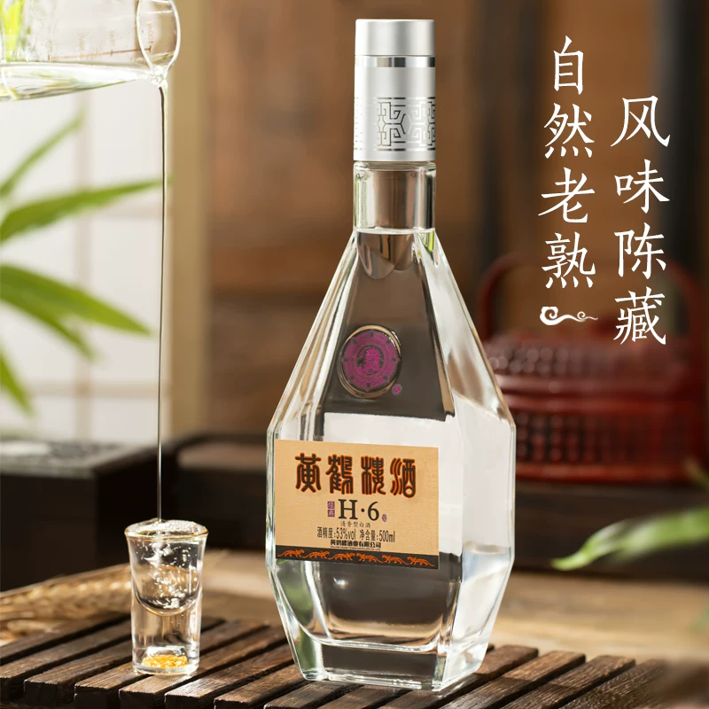 古井贡酒白酒套装500ml55度 282.8元 - 86线报