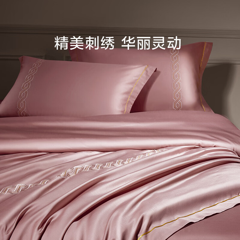罗莱生活罗莱家纺100支匹马棉床笠款四件套200*230cm粉色 349.5元 - 86线报