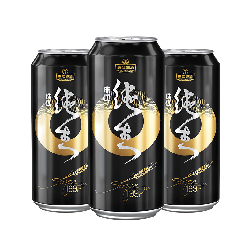 珠江啤酒9度珠江97纯生啤酒500mL×3听 9.9元 - 86线报 珠江啤酒9度珠江97纯生啤酒500mL×3听 9.9元 - 86线报