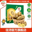 线报图片