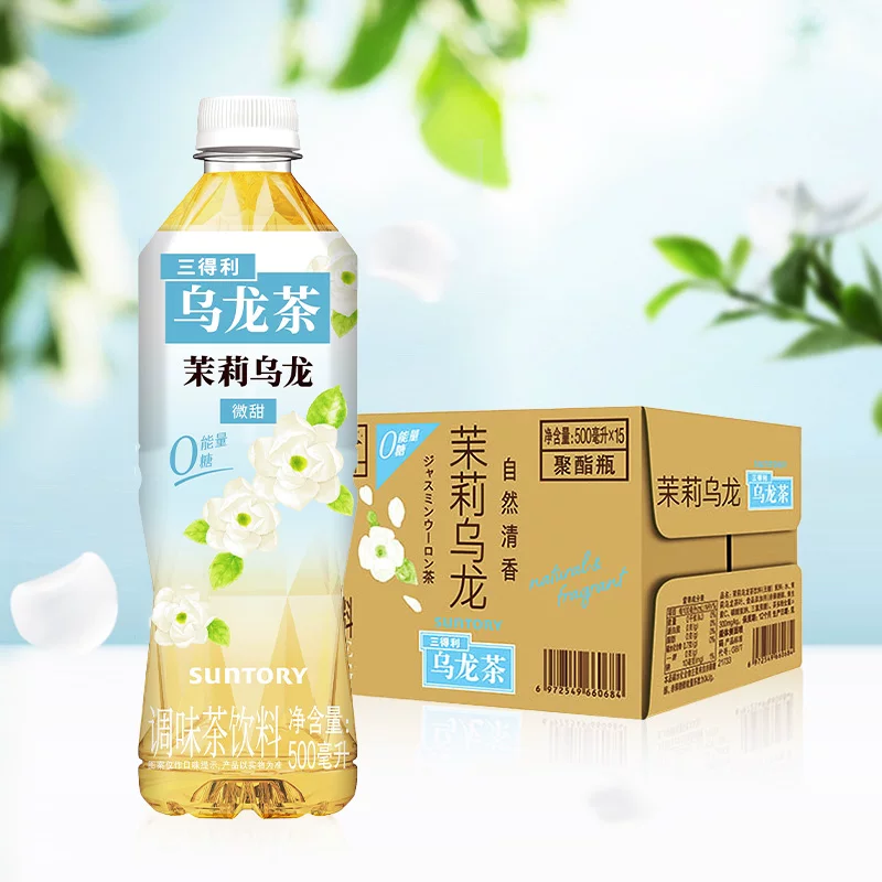 三得利茉莉乌龙茶500ml×15瓶 35.16元 - 86线报