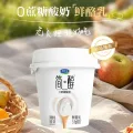 君乐宝 简醇 0蔗糖鲜酪乳 100g*3联杯 5.57元 图片 2