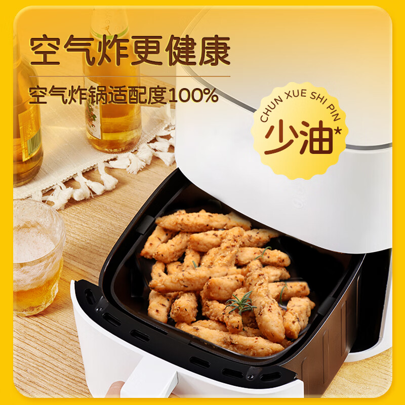 上鲜吮指风味鸡柳孜然味1kg 23.3元 - 86线报