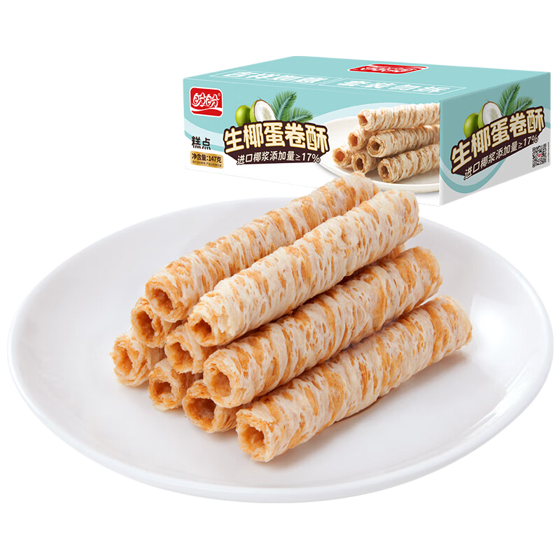 盼盼生椰蛋卷酥294g*2约84包 12.9元 - 86线报 盼盼生椰蛋卷酥294g*2约84包 12.9元 - 86线报