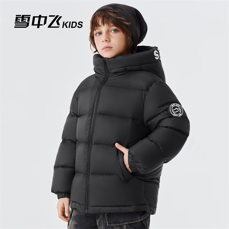 雪中飞2026男女童加厚保暖羽绒服黑色150 139元 - 86线报