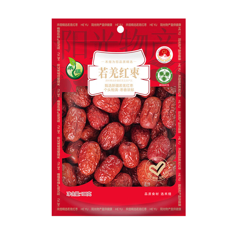 禾煜新疆灰枣红枣干100g 1.9元 - 86线报