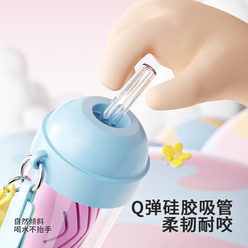 HAERS tritan食品级吸管杯浆果莓莓650ml 19元 - 86线报
