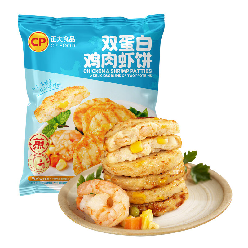 正大食品双蛋白鸡肉鲜虾饼240g*5袋 69.9元 - 86线报