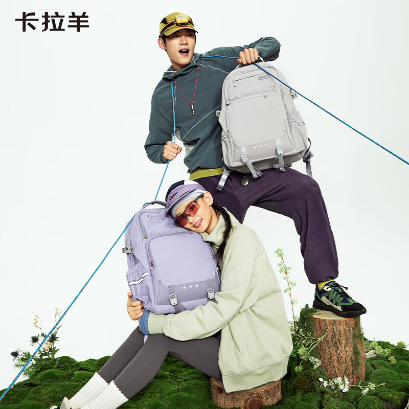 卡拉羊初高中生五维减负考拉抱抱包CX5534 198.55元 - 86线报