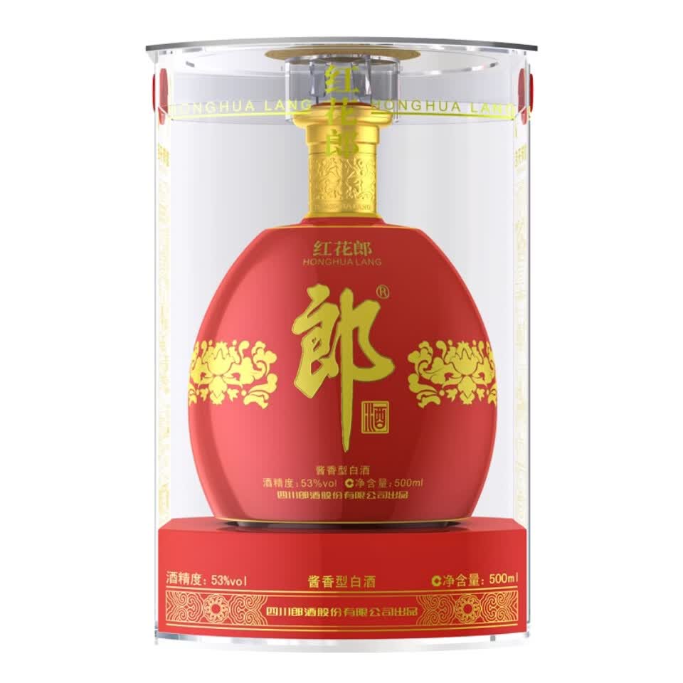 郎酒红花郎红钻53度酱香型白酒500ml单瓶装 229元 - 86线报 郎酒红花郎红钻53度酱香型白酒500ml单瓶装 229元 - 86线报