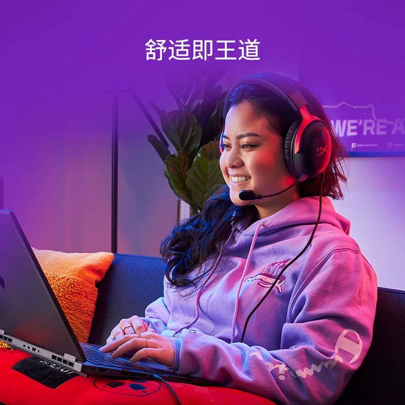HYPERX Cloud Ⅲ 飓风3头戴式有线游戏耳机 489元 - 线报酷