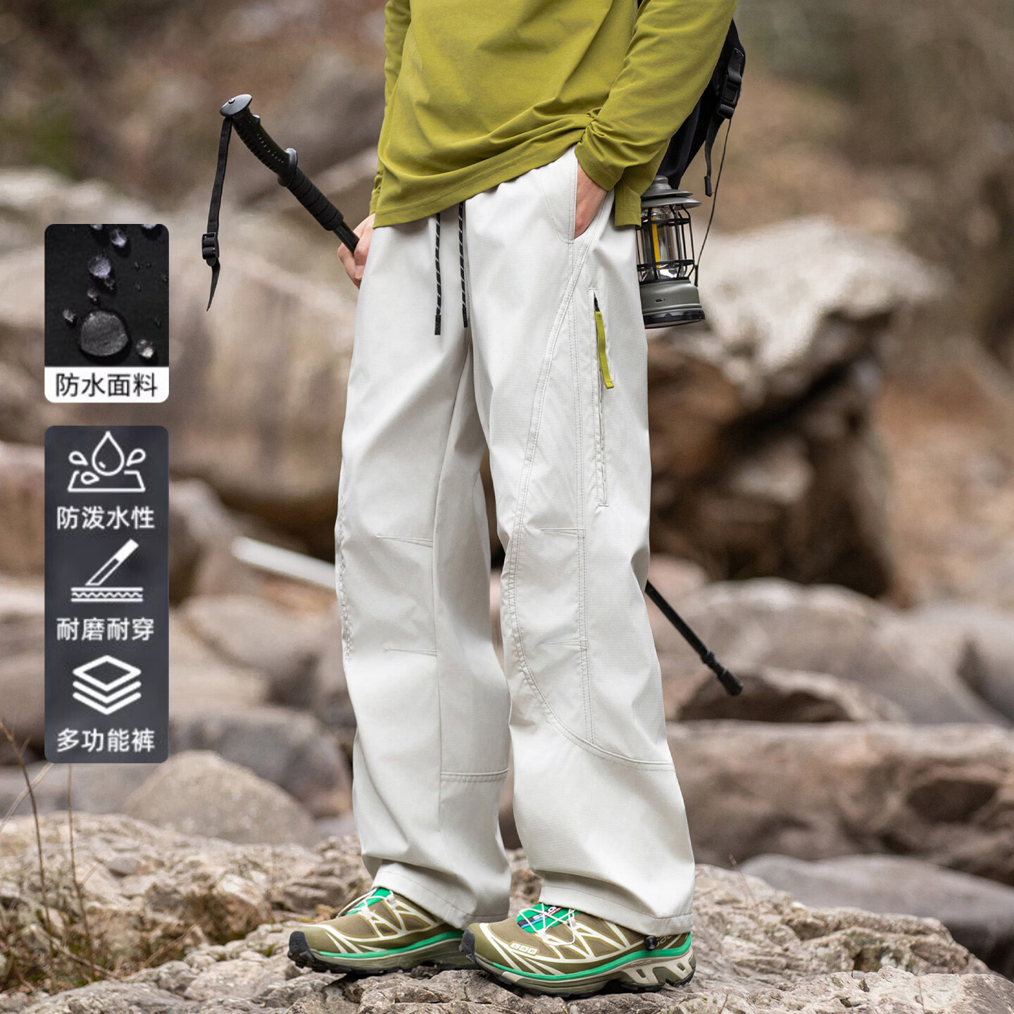 JEEP SPIRIT吉普山系防泼水冲锋裤男女款2026秋季紫色XL 49元 - 86线报