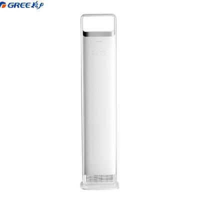 格力云之舒2匹柜机KFR-50LW/NhNa1BG 5623.31元 - 86线报