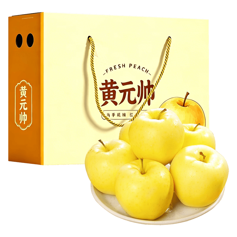 亨迅黄元帅粉面苹果山东烟台5斤装新鲜采摘 14.8元 - 86线报 亨迅黄元帅粉面苹果山东烟台5斤装新鲜采摘 14.8元 - 86线报