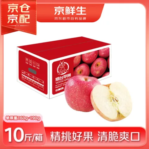 京鲜生 苹果 一级 烟台红富士 中果 单果160g-200g 5kg 43.92元 图片 1